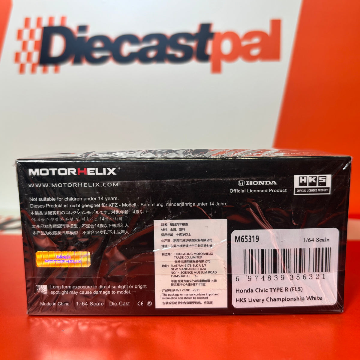 Motor Helix Honda Civic Type R FL5 1/64 HKS Livery Championship White