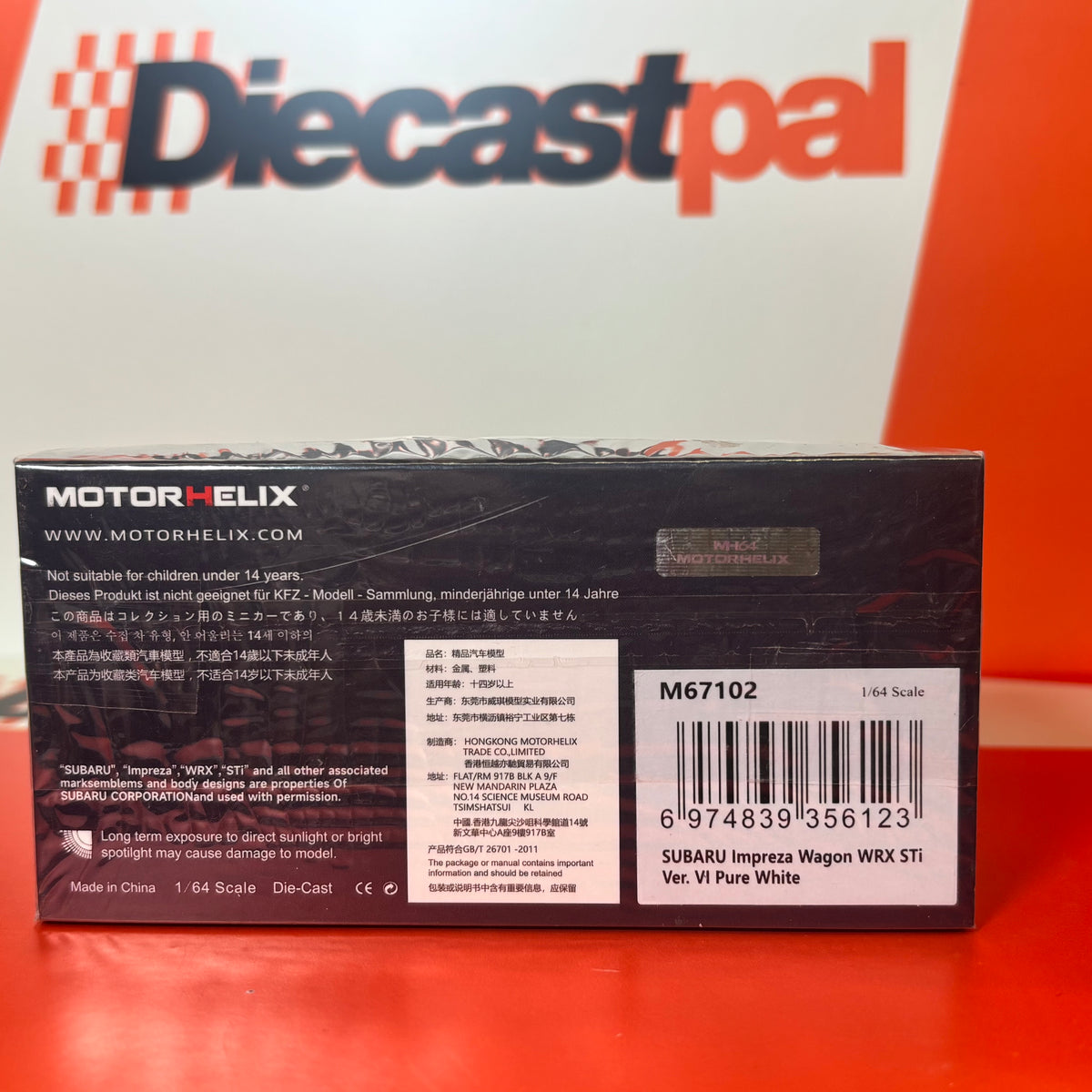 Motor Helix Subaru Impreza Wagon WRX STI GF8 White 1/64